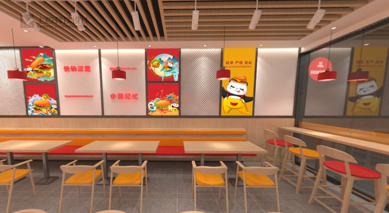 快仙汉堡—品牌打造—上首餐饮设计