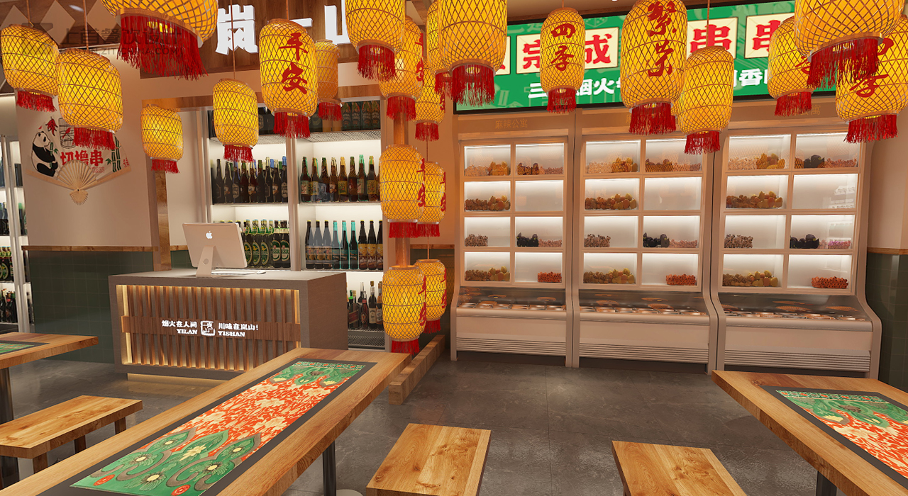 一岚一山—品牌打造—上首餐饮设计