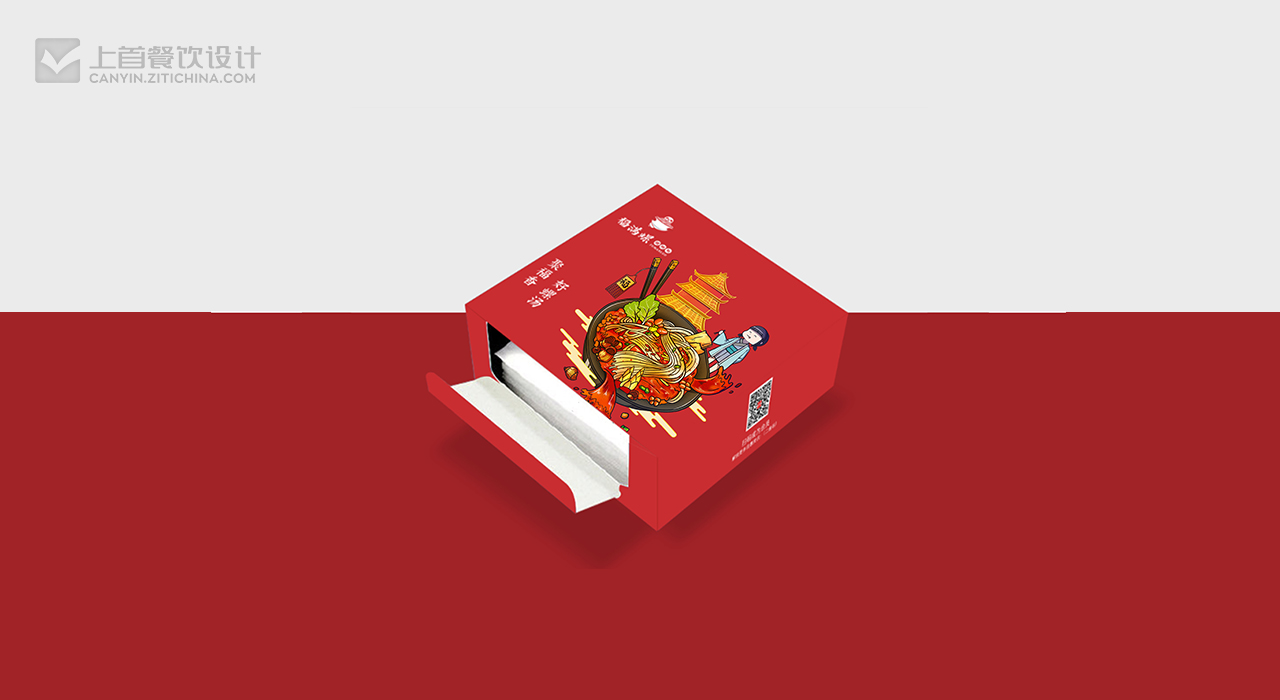 福满螺—品牌打造—上首餐饮设计