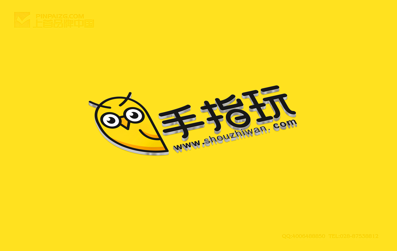 标志设计    标志