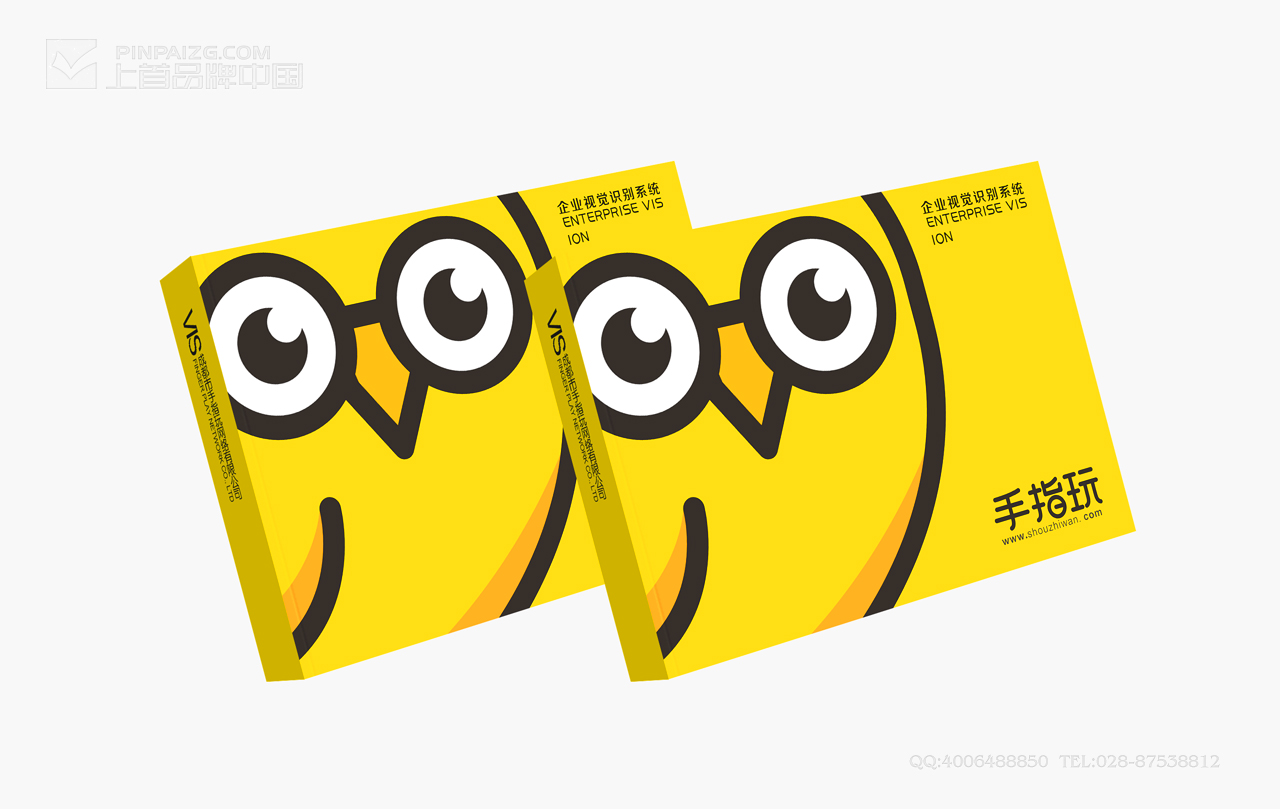 标志设计    标志