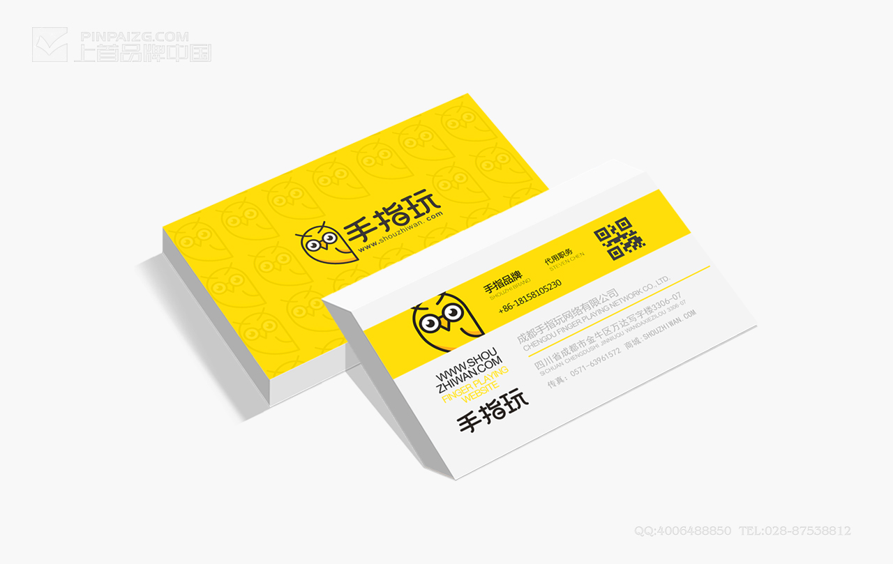 标志设计    标志